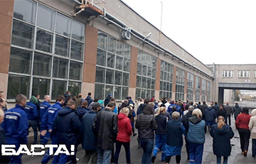 Минский завод «Атлант» присоединился к забастовке