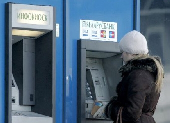 Белорусские банки предупреждают о возможных сбоях в работе пластиковых карточек 31 марта и 1 апреля