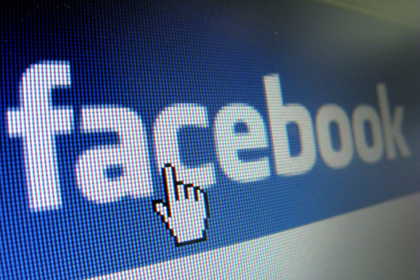 Facebook самовольно сменил псевдоним пользователя на реальное имя