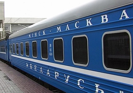 Билеты на поезда в Россию подешевеют