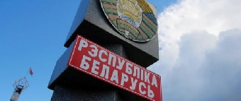 Россиянка лишилась на белорусской границе партии дорогостоящих телефонов