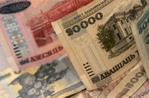 Минтруда Беларуси разъяснило порядок выплат единовременной материальной помощи