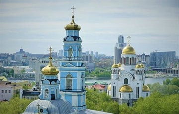 В РФ Екатеринбургская епархия отказалась подчиняться властям