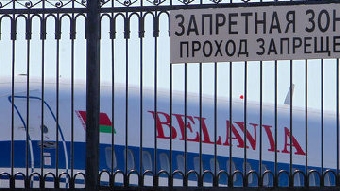 Российские авиавласти некорректно излагают позицию Беларуси по выполнению полетов между Минском и Москвой - Минтранс