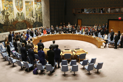 Совбез ООН проведет экстренное заседание по Иерусалиму