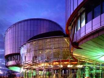 Европейский суд опубликовал решение о приеме жалобы на дело "ЮКОСа"