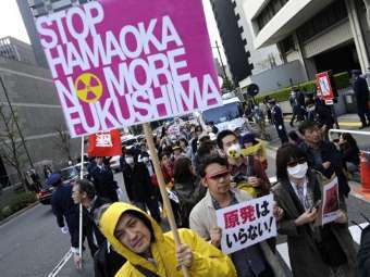 На японской АЭС "Хамаока" начались работы по остановке реактора