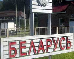 В Беларуси появится электронная очередь на внешней границе ТС