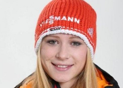 Немецкая биатлонистка застрелилась из спортивной винтовки
