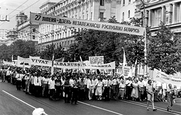 Як 27 ліпеня 1990 году людзі віталі «дэпутатаў незалежнасьці»
