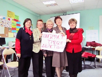 Белорусская Ассоциация клубов ЮНЕСКО поможет учителям проводить неформальные внеклассные часы