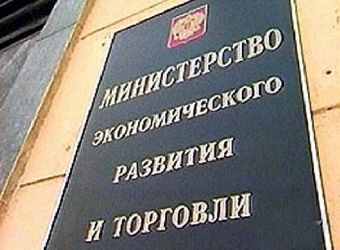 Господдержка белорусских фармпроизводителей повышает экспортный потенциал отрасли - Минздрав