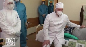 «Ну, показывай, как ты лечишь»: Лукашенко побывал в 6-й больнице