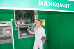 С карт-счетов белорусов при помощи скиммеров сняли миллиард