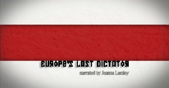 «Последний диктатор Европы» - лучший фильм Лондонского кинофестиваля