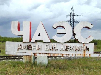 В Гродно «чернобыльские» пикеты тоже под запретом