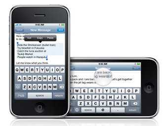 Apple выпустила операционную систему iPhone 3.0