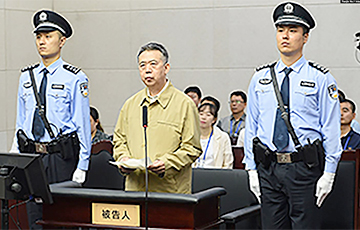 Экс-главу Интерпола в Китае приговорили к 13,5 годам тюрьмы