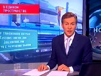 Беларусь и Казахстан должны максимально использовать свои возможности в ЕЭП - Рубинов