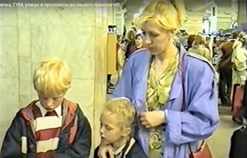 Белорус ведет YouTube-канал, куда выкладывает видео своей семьи, снятые в 1990-е