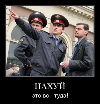 Обеспечение равной для граждан Беларуси и России свободы перемещения в СГ обсудили на межмидовских консультациях