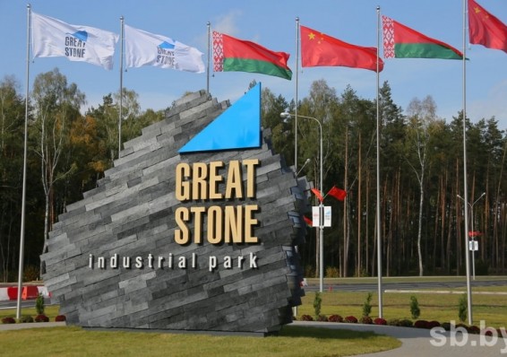 На территории «Великого камня» могут появиться предприятия военно-промышленного комплекса