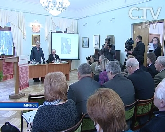Музей Якуба Коласа проводит акцию "130 посвящений Песняру"
