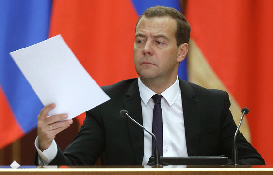 Медведев пригрозил ростом цен на газ в случае выхода стран из ЕАЭС
