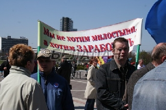 Митинги и шествия в честь 1 Мая пройдут в Минске, областных и районных центрах