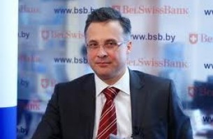 МИД Беларуси обвинил высших должностных лиц Польши в «безответственных высказываниях»