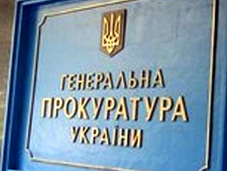 Прокурора, отдавшего приказ выпустить одесских боевиков, подозревают в госизмене