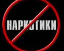 За весь 2014 год в Минске сумели закрыть 18 интернет-магазинов, торговавших спайсом