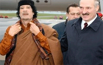 Лукашенко опасается судьбы Каддафи