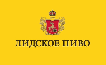 Более 40 млн. евро инвестировано в ОАО "Лидское пиво" за последние четыре года