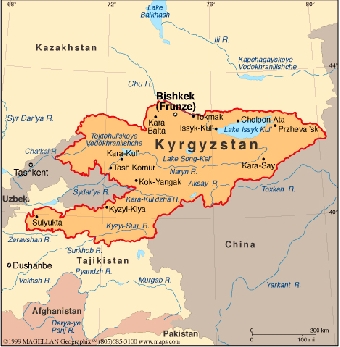 Могилевская и Нарынская область Кыргызстана намерены подписать договор о сотрудничестве