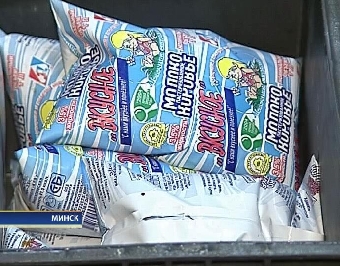 Цены на мясо-молочную продукцию будут повышаться постепенно до уровня в странах ТС