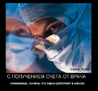 Внедрение стандартов добросовестной клинической практики позволит увеличить экспорт белорусской фармпродукции - мнение специалиста