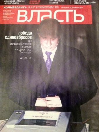 Два издательских дома будут созданы в Беларуси на базе республиканских газет до конца 2012 года