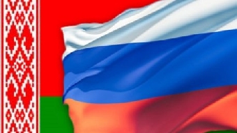 Представительство БУТБ в России намерено открыть склад в Челябинске