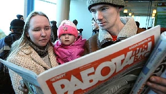 Численность безработных в Беларуси за апрель уменьшилась на 1,4%