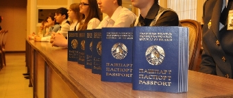 Обязательное получение паспорта с 14 лет будет введено в Беларуси с 9 августа