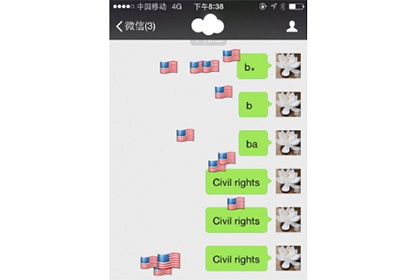 WeChat извинился перед китайскими пользователями за смайлы с американским флагом