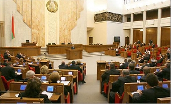 Правоохранительные органы Беларуси готовят внесение изменений и дополнений в уголовное законодательство