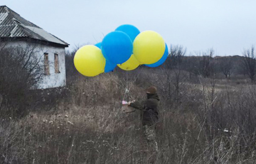 «У боевиков будет истерика»: украинские патриоты ярко поздравили Донбасс с Новым годом