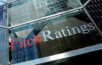 Агентство Fitch Ratings подтвердило рейтинг Беларуси на уровне B с негативным прогнозом