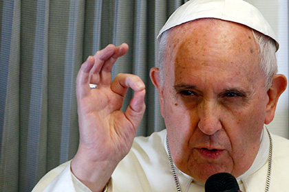 Папа Римский выступил против оскорбления религии
