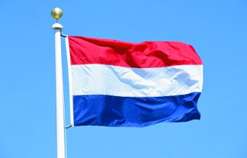 Правительство Нидерландов проведет кампанию в поддержку Украины перед референдумом