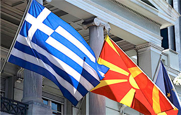 Парламент Греции одобрил историческое соглашение об изменении названия Македонии