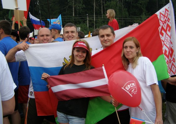 Международный лагерь "Бе-La-Русь" соберет молодежь из Беларуси, России и Латвии