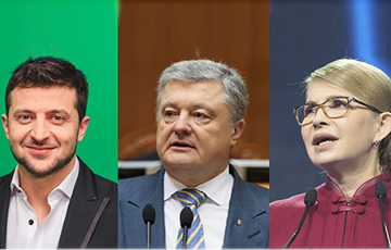 Портрет избирателя: кто в Украине проголосует за Тимошенко, Порошенко и Зеленского